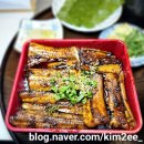 원자력병원 버스정류장 | 공릉동 짚불구이 장어덮밥 맛집 - 보람