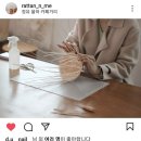 라탄앤미