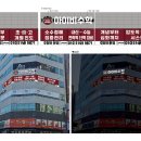 스텔라수학학원