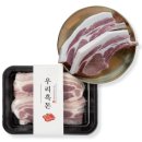 덕유자원 이미지