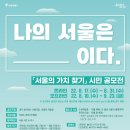 하이브랜드 앞 이미지