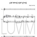 낮엔해처럼밤엔달처럼 이미지