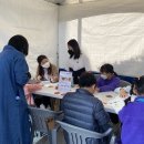 충북교육마당