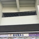 승영목장 이미지