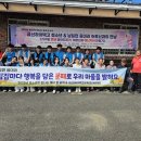 금산마을 이미지