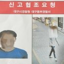 동부PC방 이미지