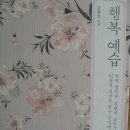 (주)알피스페이스 이미지