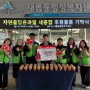 자연을담은과일 - 강남구 도곡로 510 | 자연을담은과일