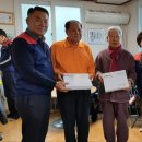 인헌아파트경로당 이미지