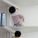 극동지업사