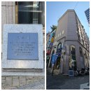 서울충무로2가우체국 이미지