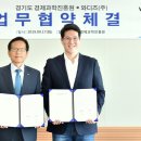 진흥카써비스 이미지