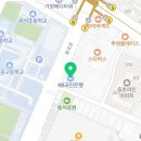 연세솔안과의원 이미지