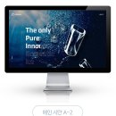 (주)태창아이스