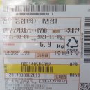 하나축산 이미지