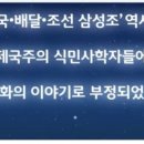 선기로1-5 이미지