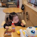 파스타봉봉 | 인천 키캉스 추천 파크마린호텔 키즈카페 슈슈봉봉