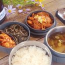 산애락 이미지