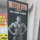 KS빌딩 이미지