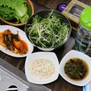 뚱돼지식당 이미지