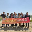미주