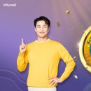 27년 전자신문