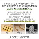 송림이비인후과의원 이미지