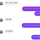 성진자원 | 고요한 하늘에 소란스럽게