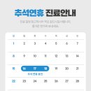 닥터손치과보철과의원 이미지