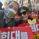 26년2월22일(일) 퇴비배포(58ea), 찢어진 손수레 손보기, 늙은 호박물 끓이기 이미지