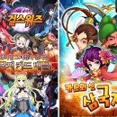 (주)바이코어 이미지