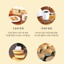 마들렌몰
