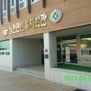 심천복지회관 이미지