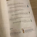 아키수산 광안 이미지