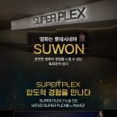롯데시네마 파이낸셜뉴스