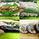 김밥속에 단무지 이미지