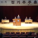 환인제약㈜ 이미지