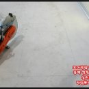 삼손ENG 이미지