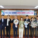 지리산청학농업협동조합청암지점