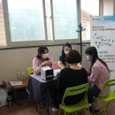 함평군보건소 이미지