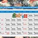 새빛치과의원 이미지