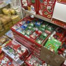 보문상사 이미지