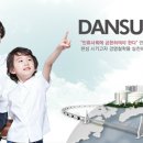 화동공업사 이미지