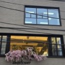 교동호프 이미지