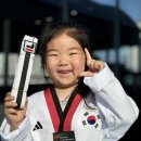 국가대표MAS유아체육태권도줄넘기 이미지