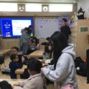 연무대지역아동센터 이미지