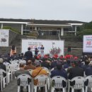 대한민국6.25참전유공자회제주특별자치도지부 이미지