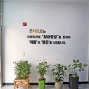 온다도로 호스텔 이미지