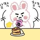 피그몬도넛 이미지