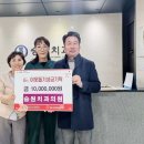 나눔치과 의원 이미지